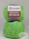 Baby Cotton Multicolor