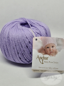 Baby Pure Cotton